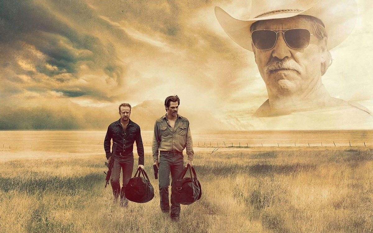 «Любой ценой» (2016)