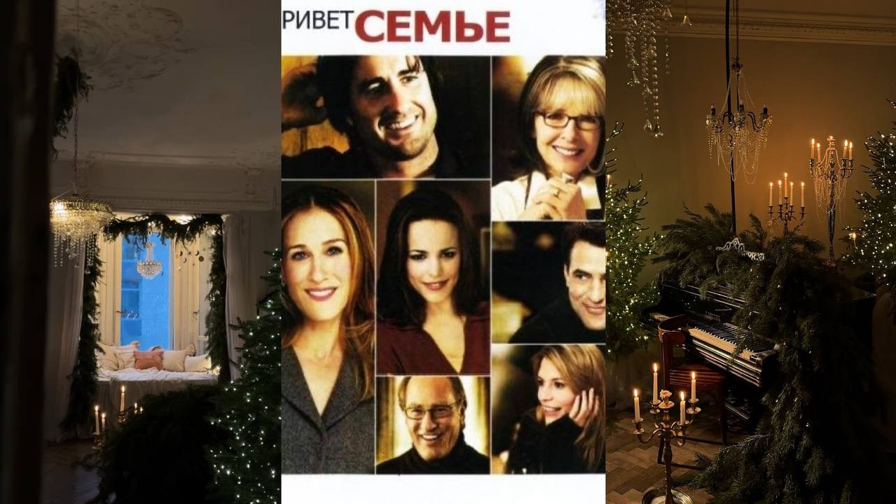 Анонсы. Saint.p.studio