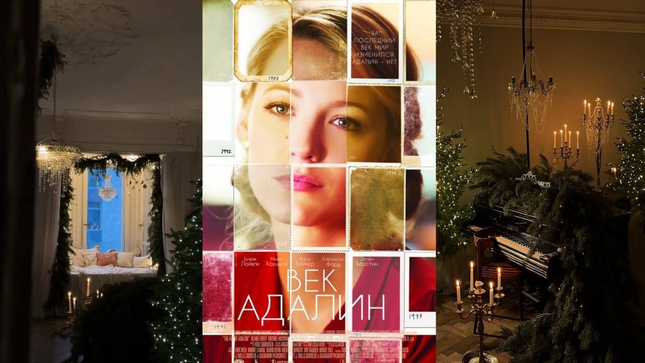 Анонсы. Saint.p.studio