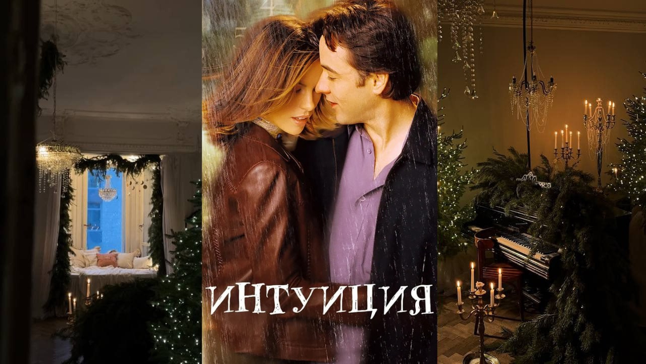 Анонсы. Saint.p.studio