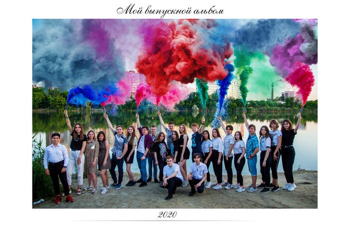 Групповое фото класса старшей школы