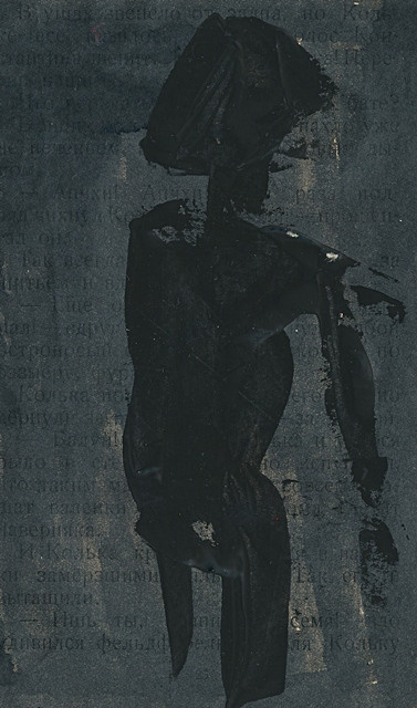 Наталья Рутова