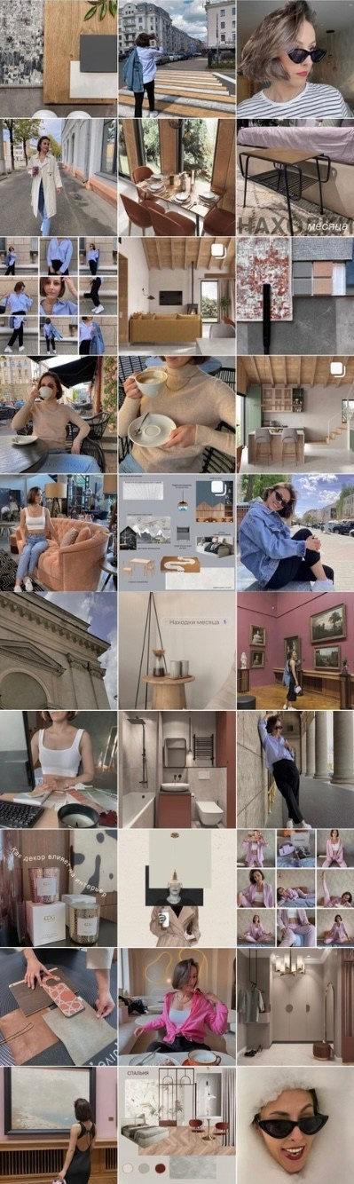 Визуал. Предметный фотограф в Минске Анастасия Троцкая