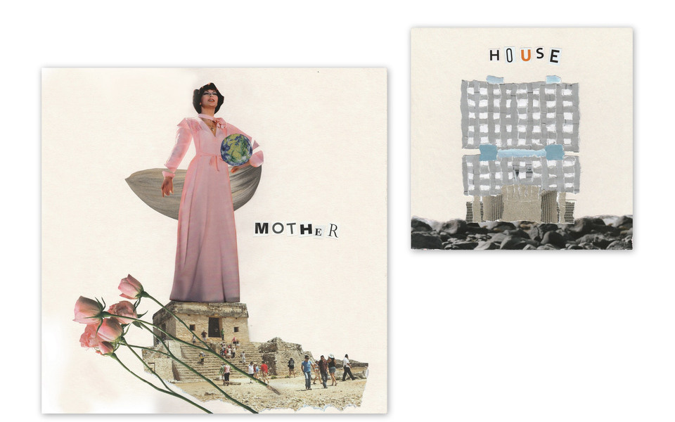 Выставка online «Кто-то, никто, сто тысяч». Julia Gorbunova