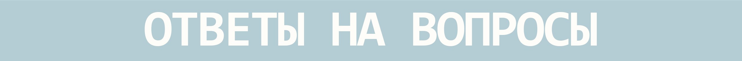 Материалы. 3d визуализатор Данила Белов Dvisualiz