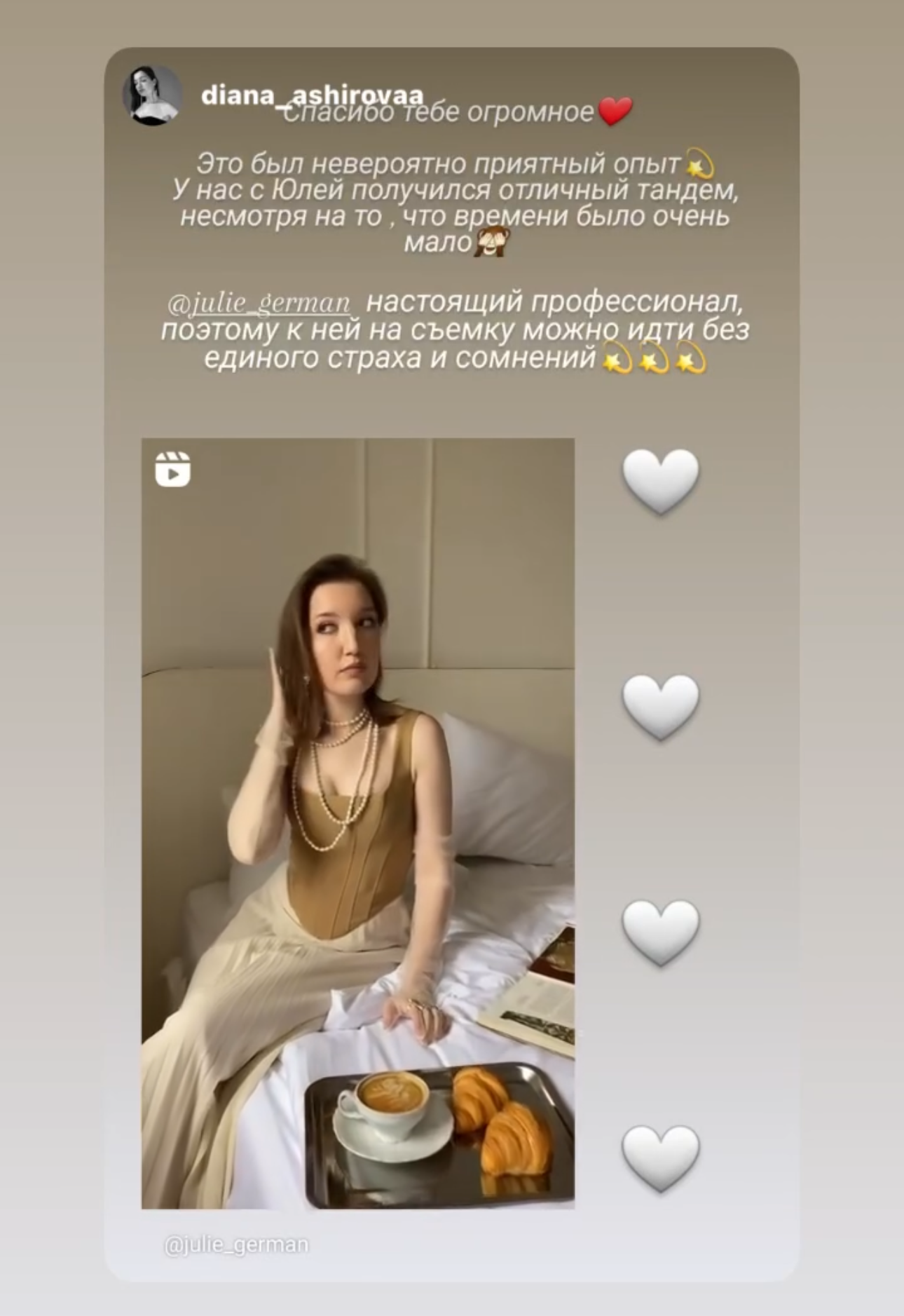 Фотосессия как способ восстановления себя и ресурса. Портретный и семейный фотограф Юлия Герман