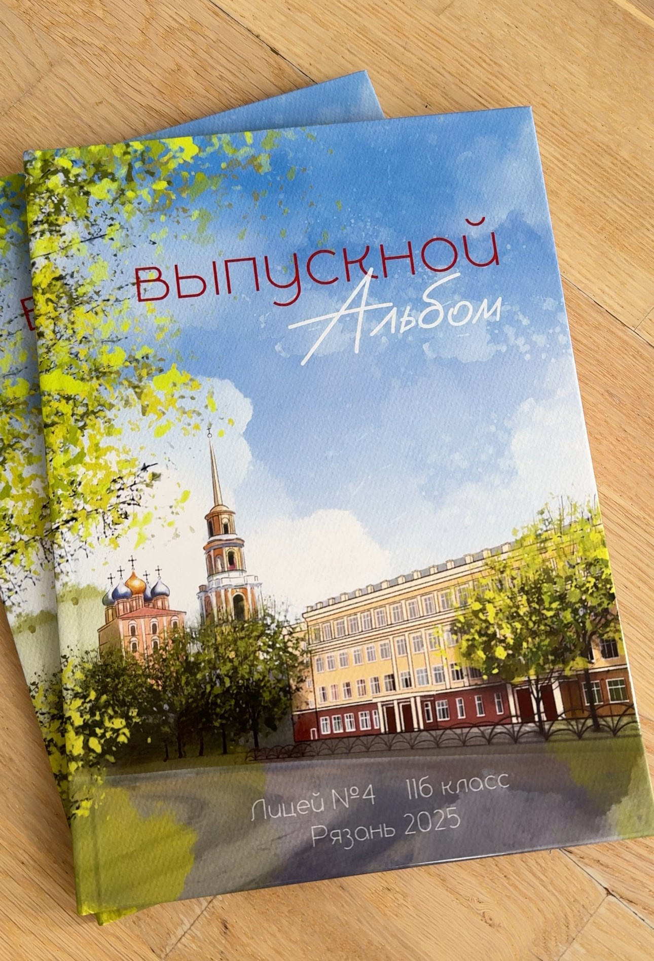 Услуги. Быкова Ирина фотограф в Рязани и Москве