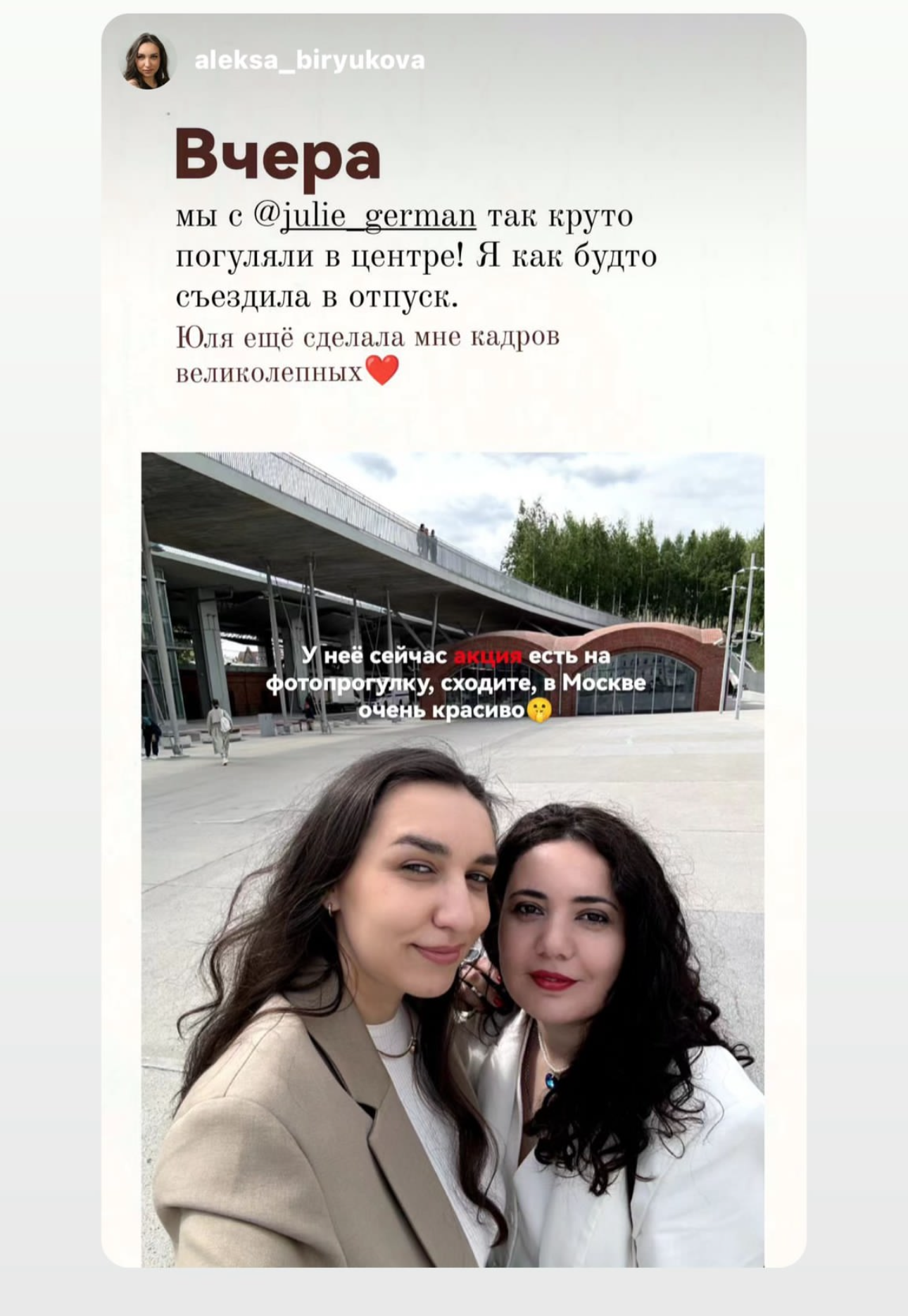 Фотосессия как способ восстановления себя и ресурса. Портретный и семейный фотограф Юлия Герман