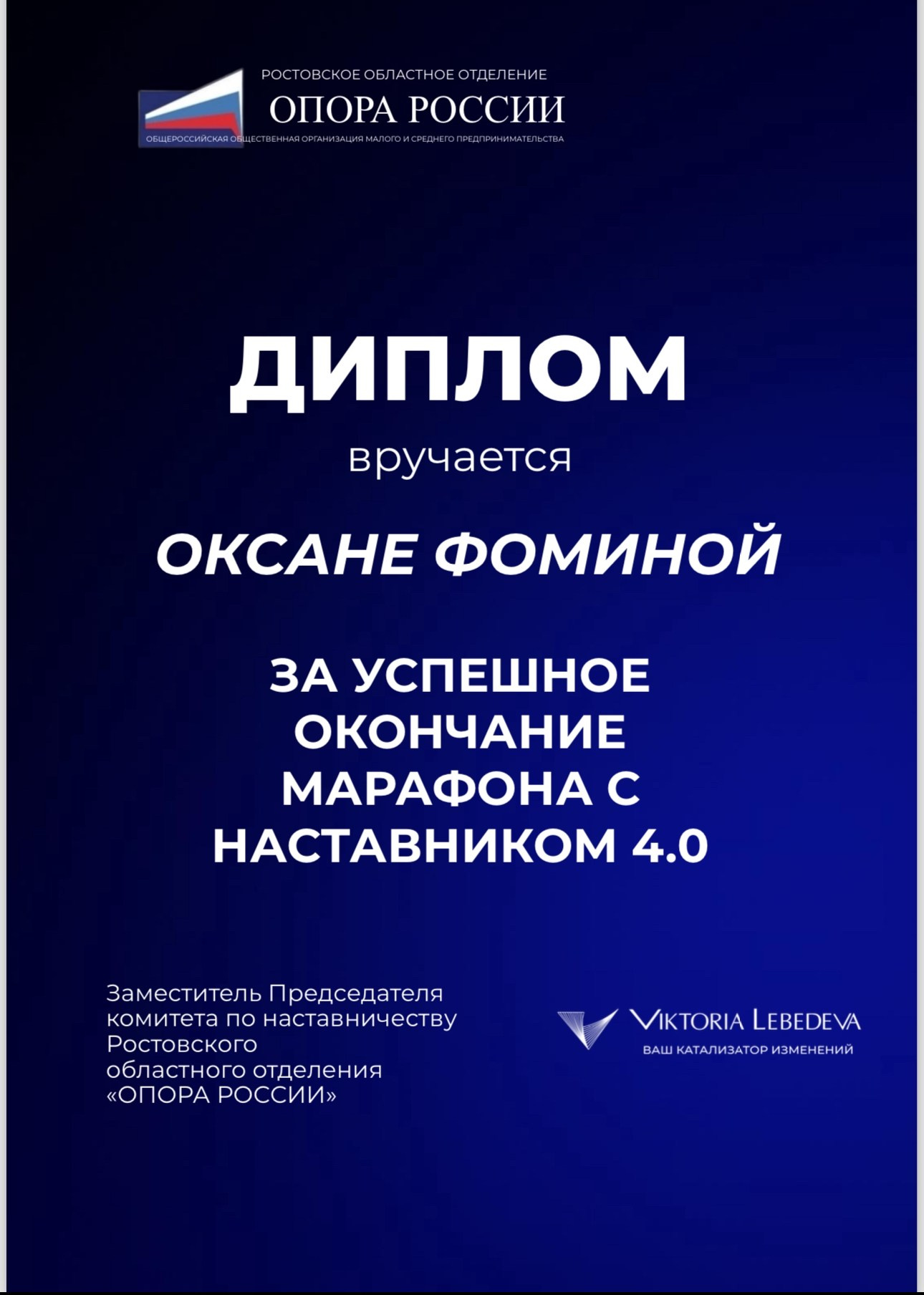 Профессиональный фотограф в Самаре: Фомина Оксана. Фомина Оксана - профессиональный фотограф в Самаре