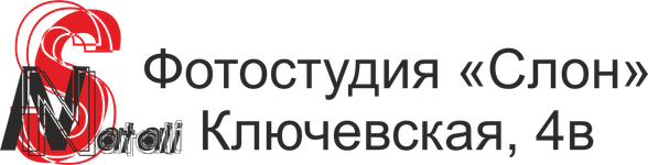 Школьный фотограф Улан-Удэ. Печать фотокниг.