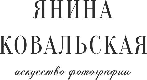 kovalskayayanina.wfolio.pro