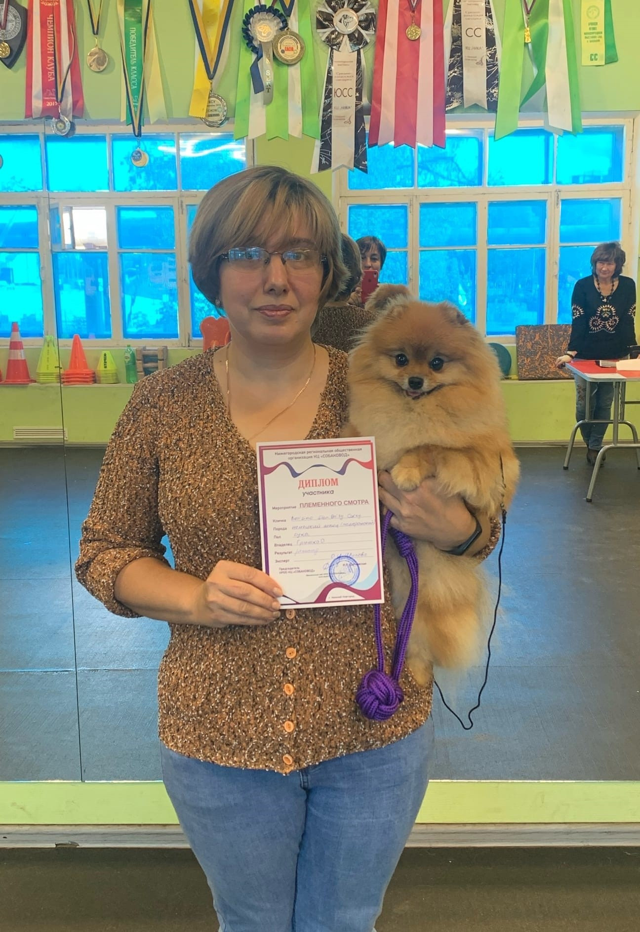 Племенной смотр, судья-эксперт РКФ/FCI Ольга Иосифовна Шилова. НРОО КЦ "Собаковод"