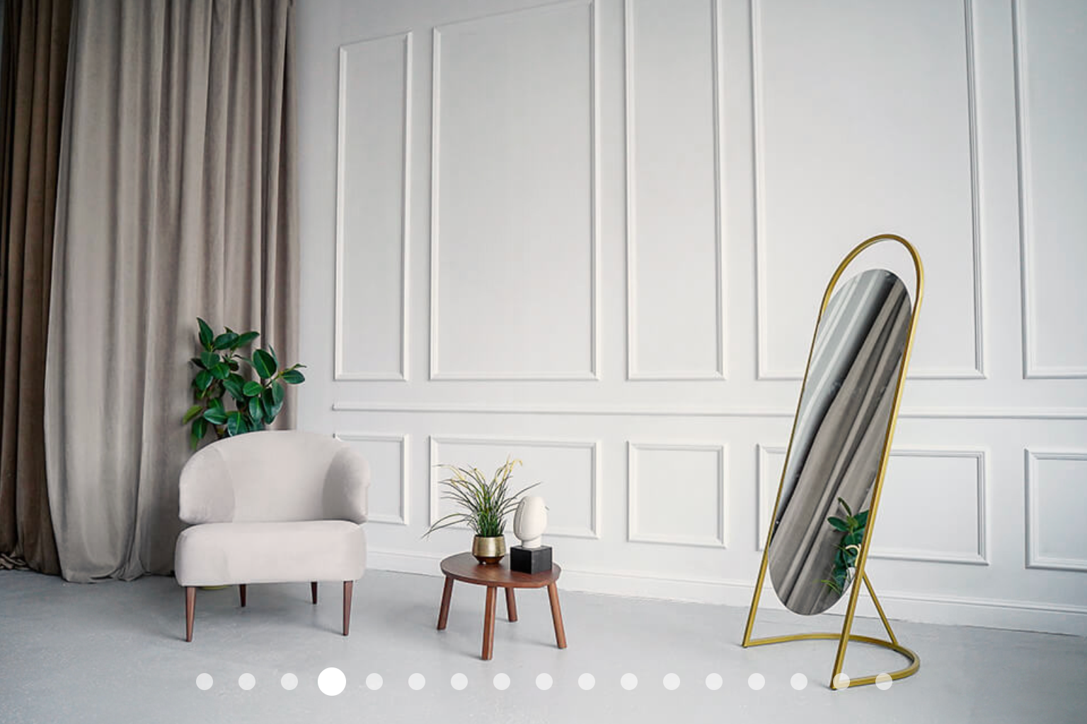 Студии. Главная