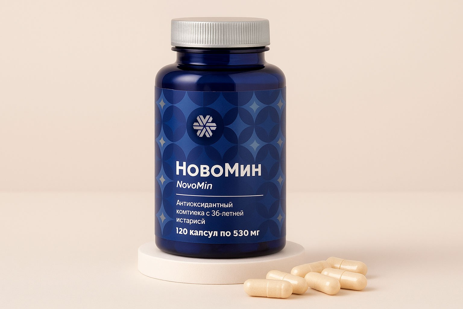 Свободные радикалы: невидимая угроза, которую можно остановить. Как работает Новомин? — читать статью на сайте