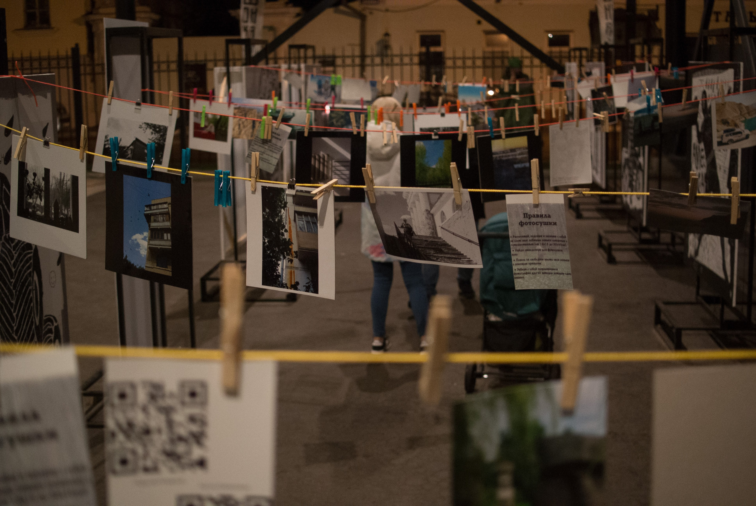 Фотолагерь спецпроект в области фотографии для ивентов