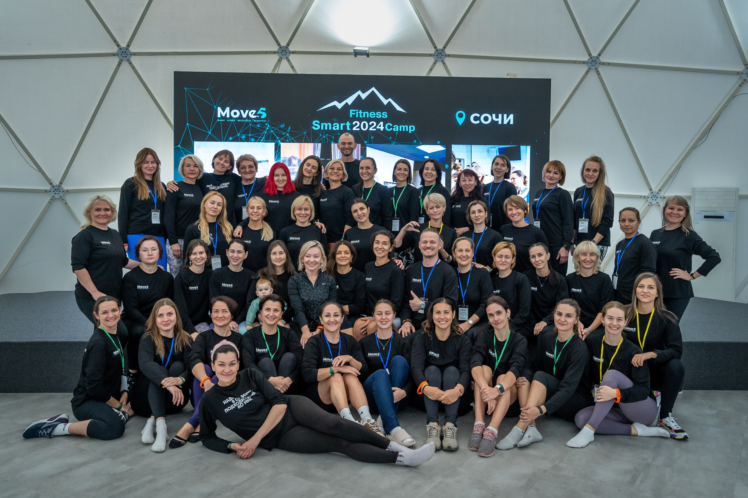 Общее фото участиков МК фитнес тренеров 