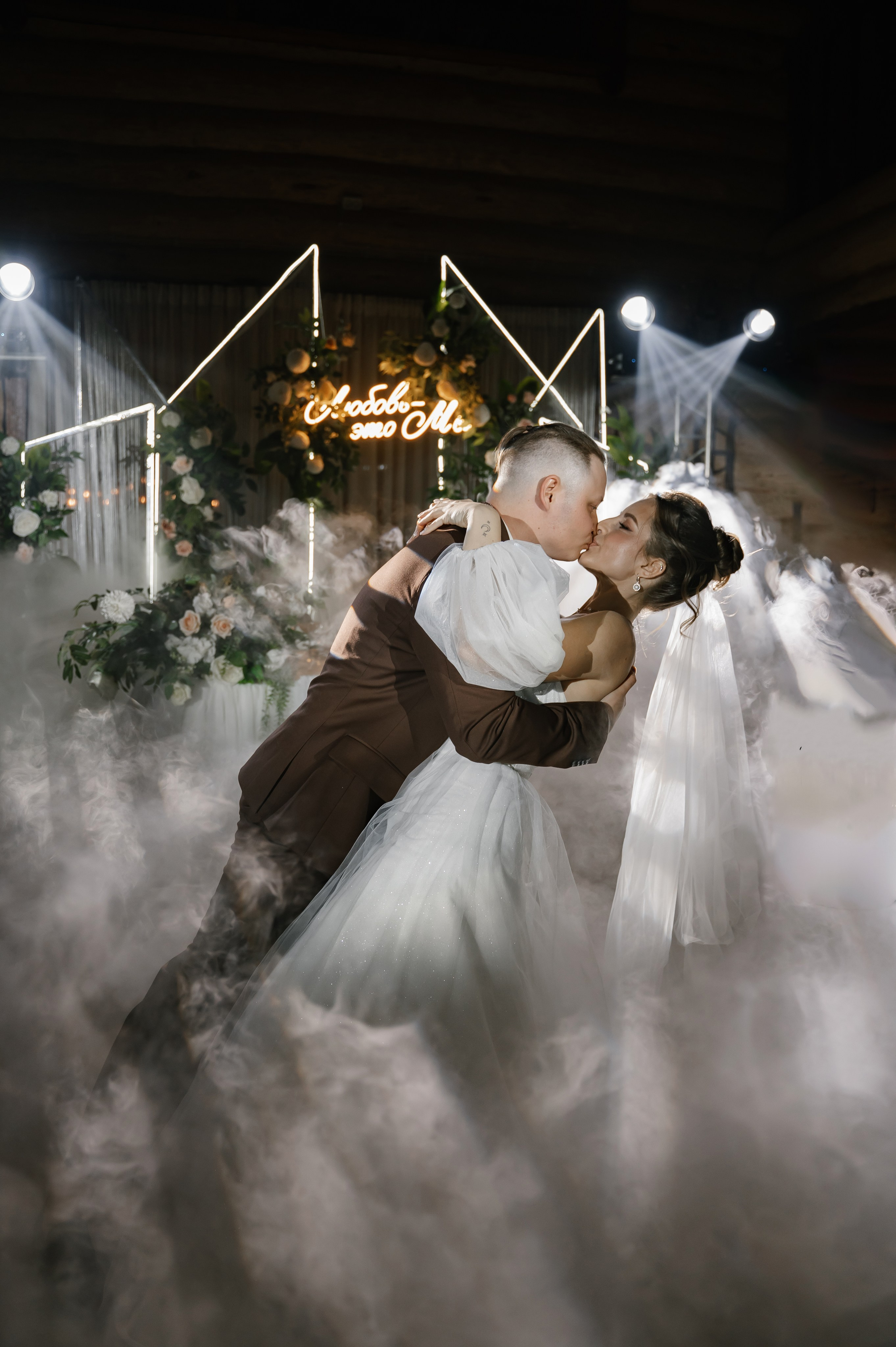 Услуги. Свадебный и семейный фотограф Пенза Анастасия Артюшкина