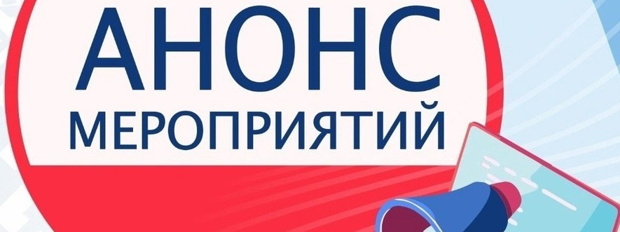 Новое на сайте. Питер-Афиша. Мероприятия со вкусом Питера