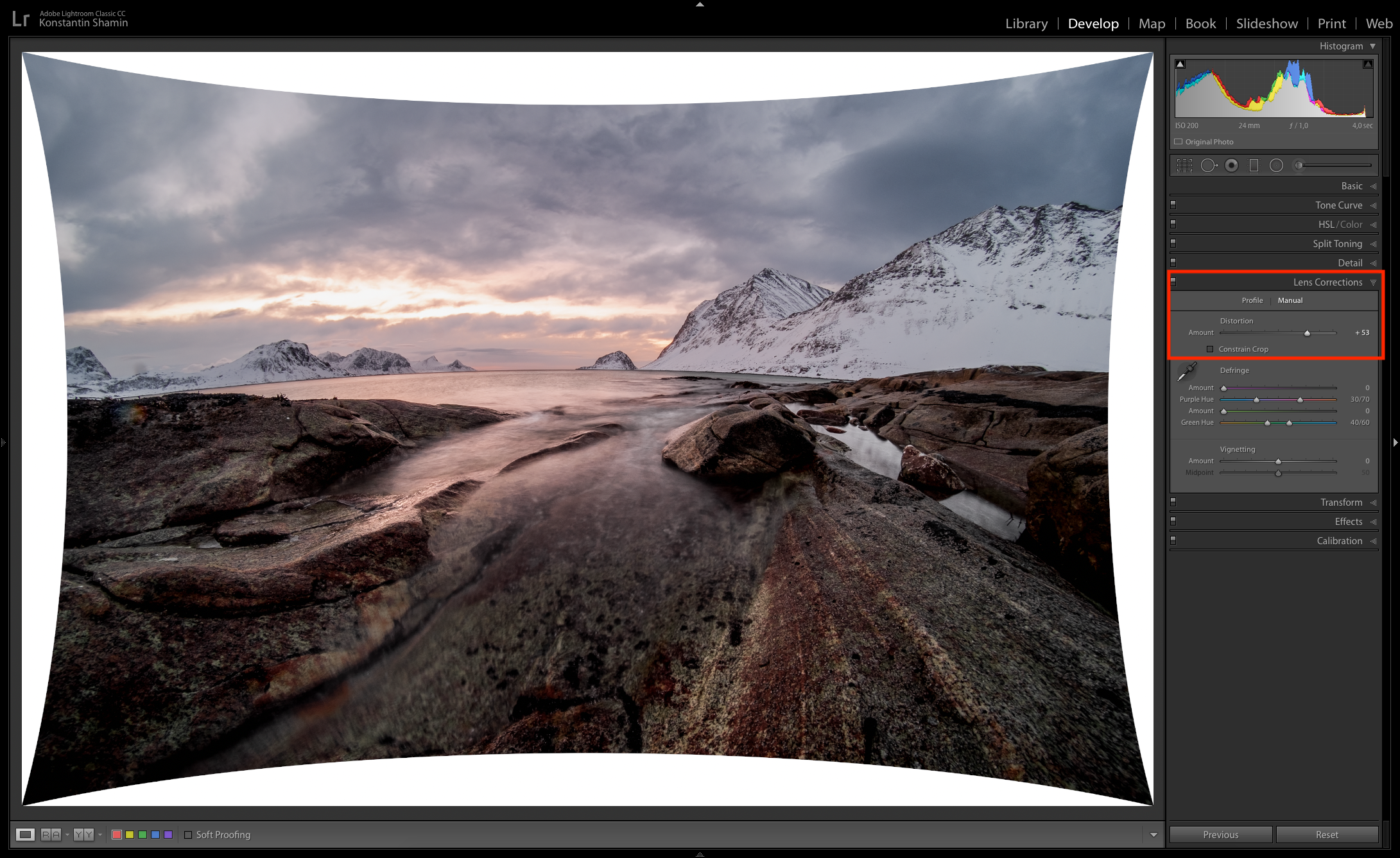 Снимаем пейзаж на «рыбий глаз». Фотограф Константин Шамин