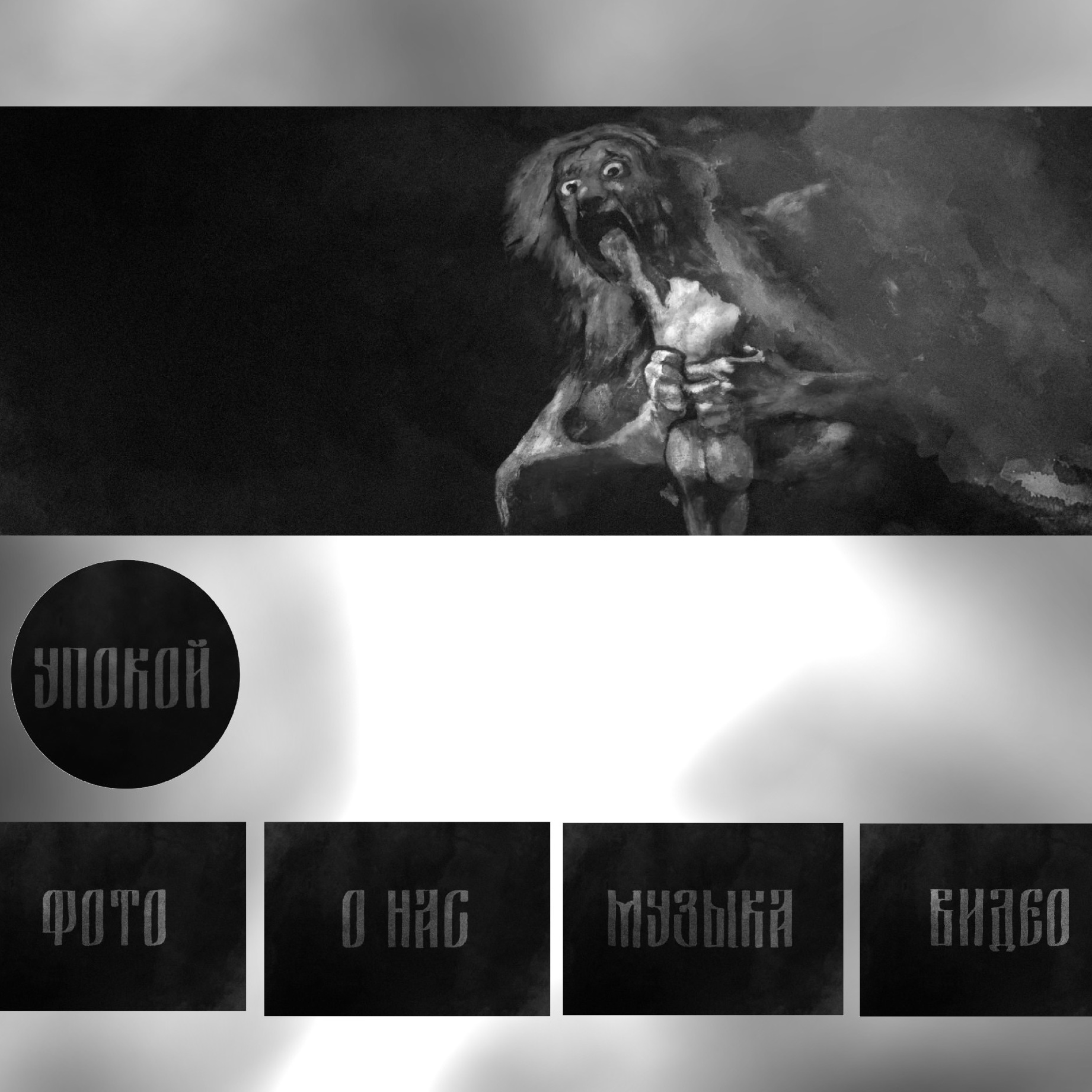 Egor Timofeev Photography