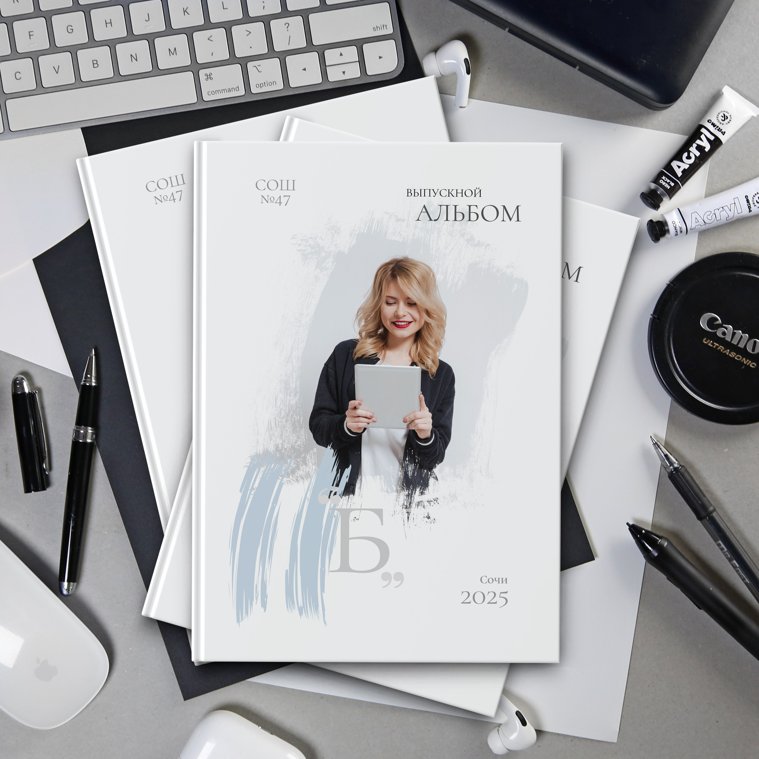 Школьный фотограф в Сочи и Адлере