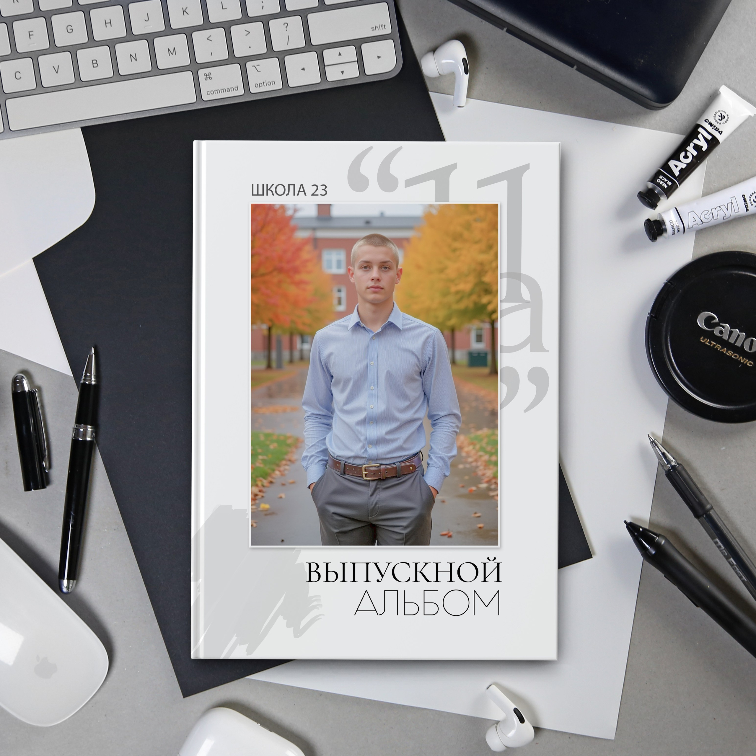 Старшие классы. Выпускные альбомы фотокниги и фотосъёмка в детском саду и школе. Воронеж, Липецк и области. Фотостудия «Солнечный Фотик»
