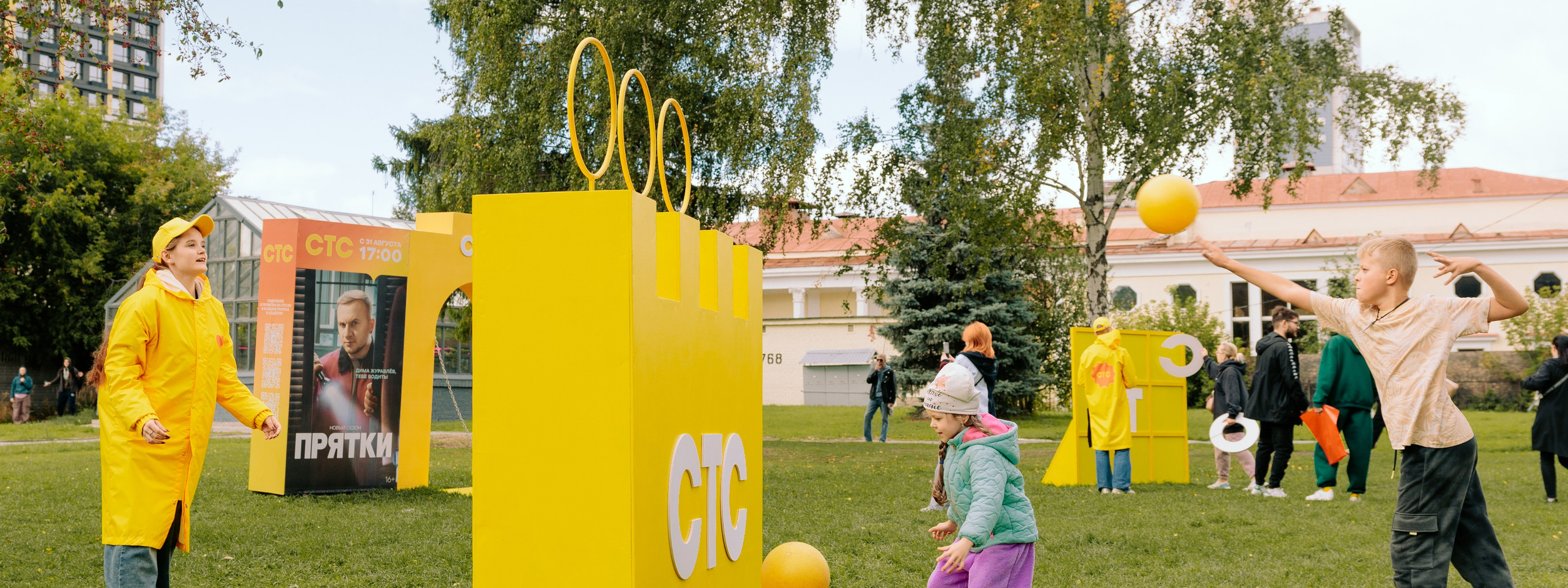 СТС на фестивале «ГикКон». Фотограф — видеограф в Екатеринбурге Кирилл Шадрин