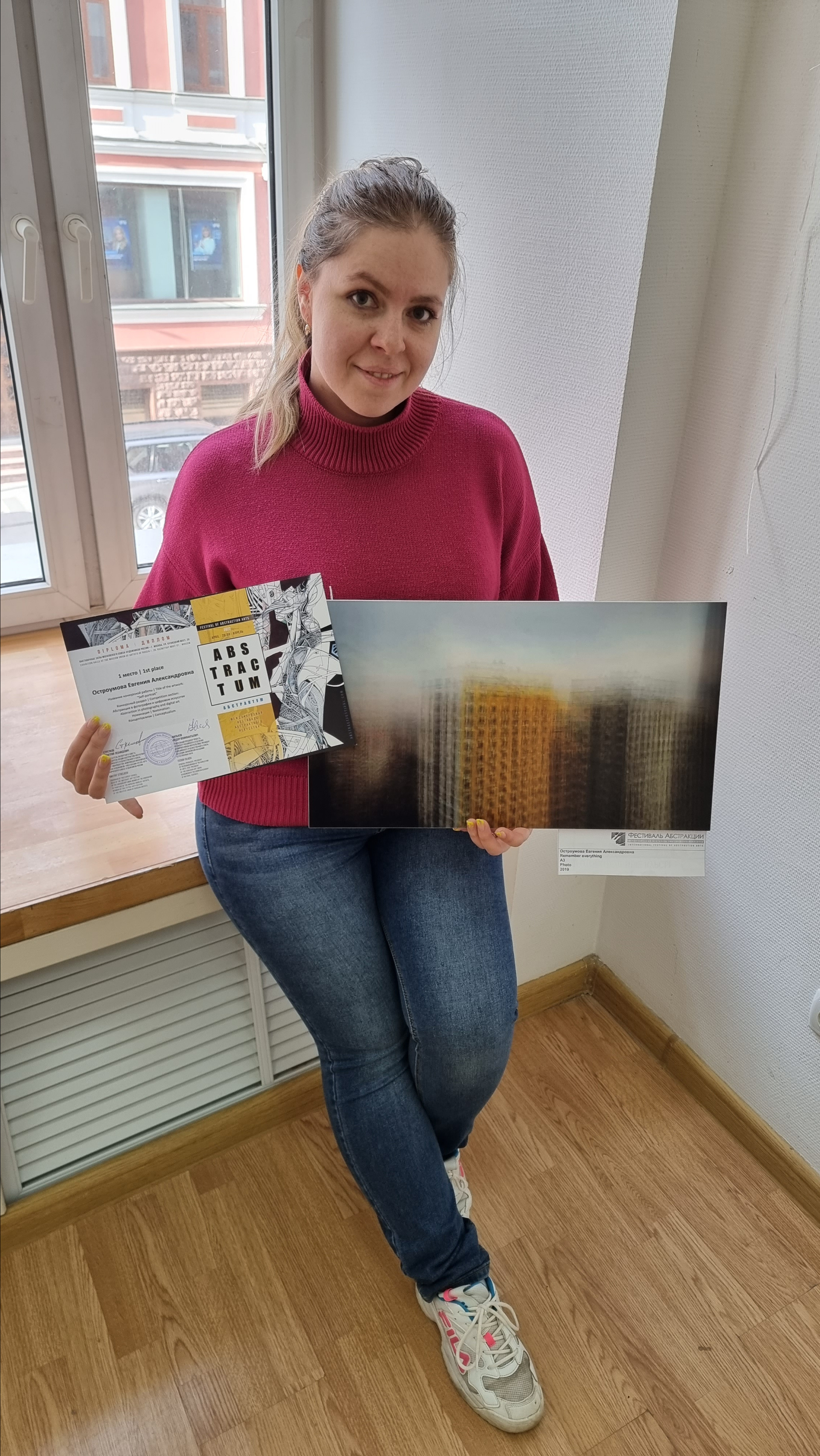 CV. Художественный фотограф. Фотосессии, Обучение, Ревью