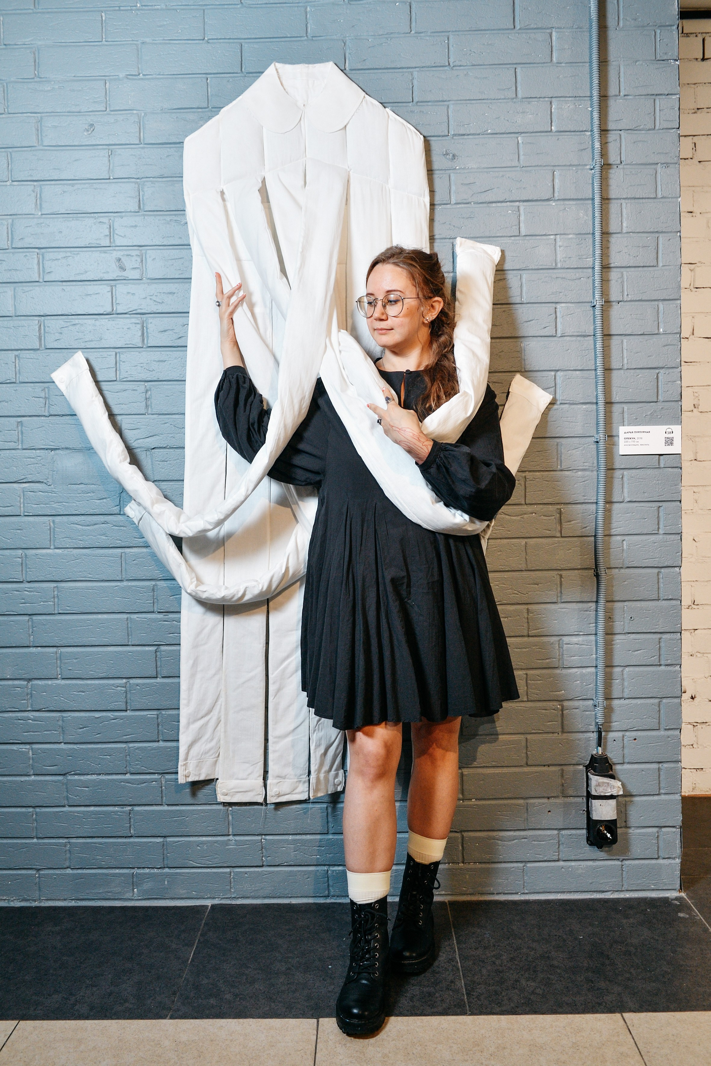 Искусство. Психолог Дарья Пурпурная