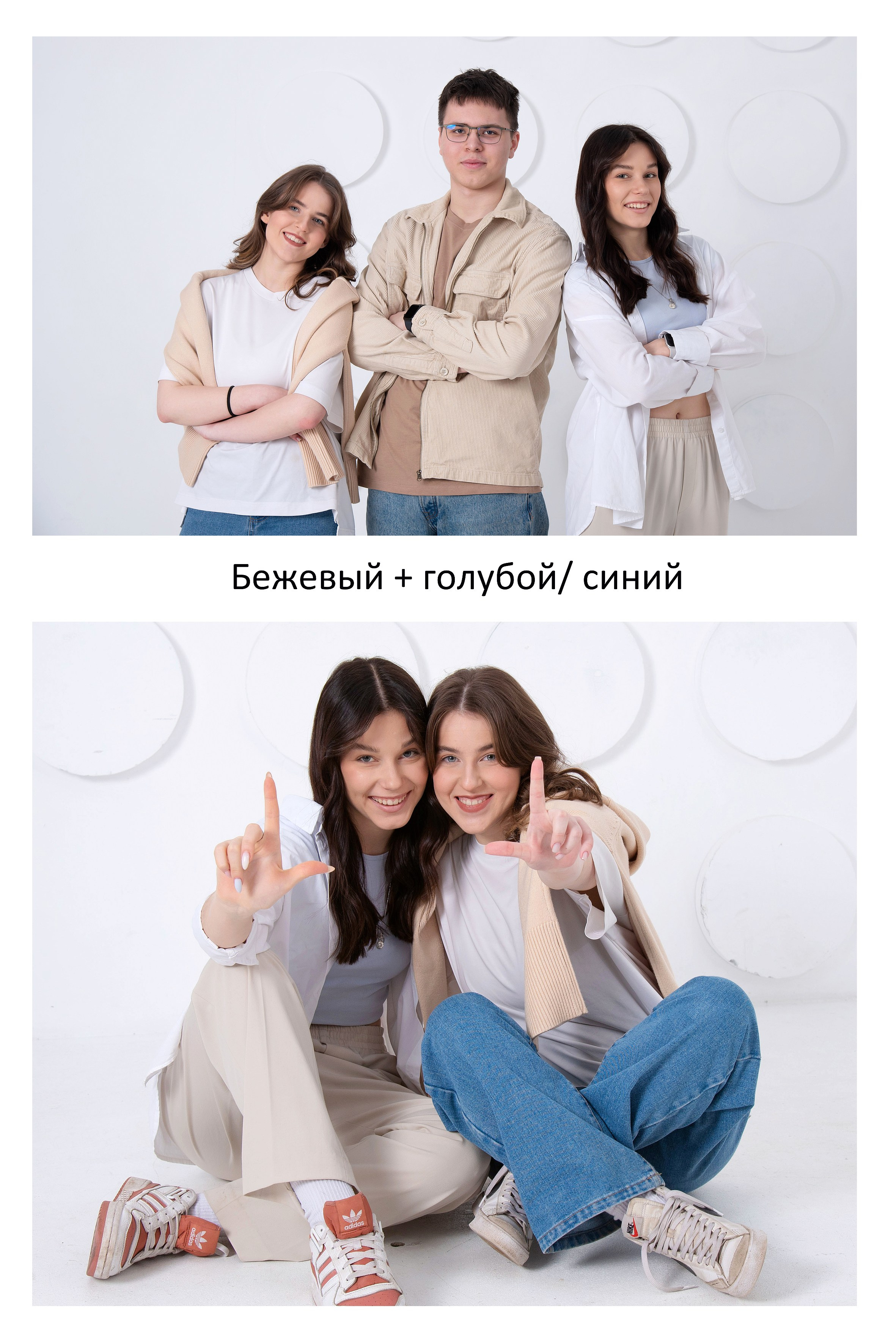 Как подготовиться к школьной фотосессии? Рекомендации школьникам. Лапшина Юлия — школьный фотограф в Нижнем Новгороде. Выпускные альбомы