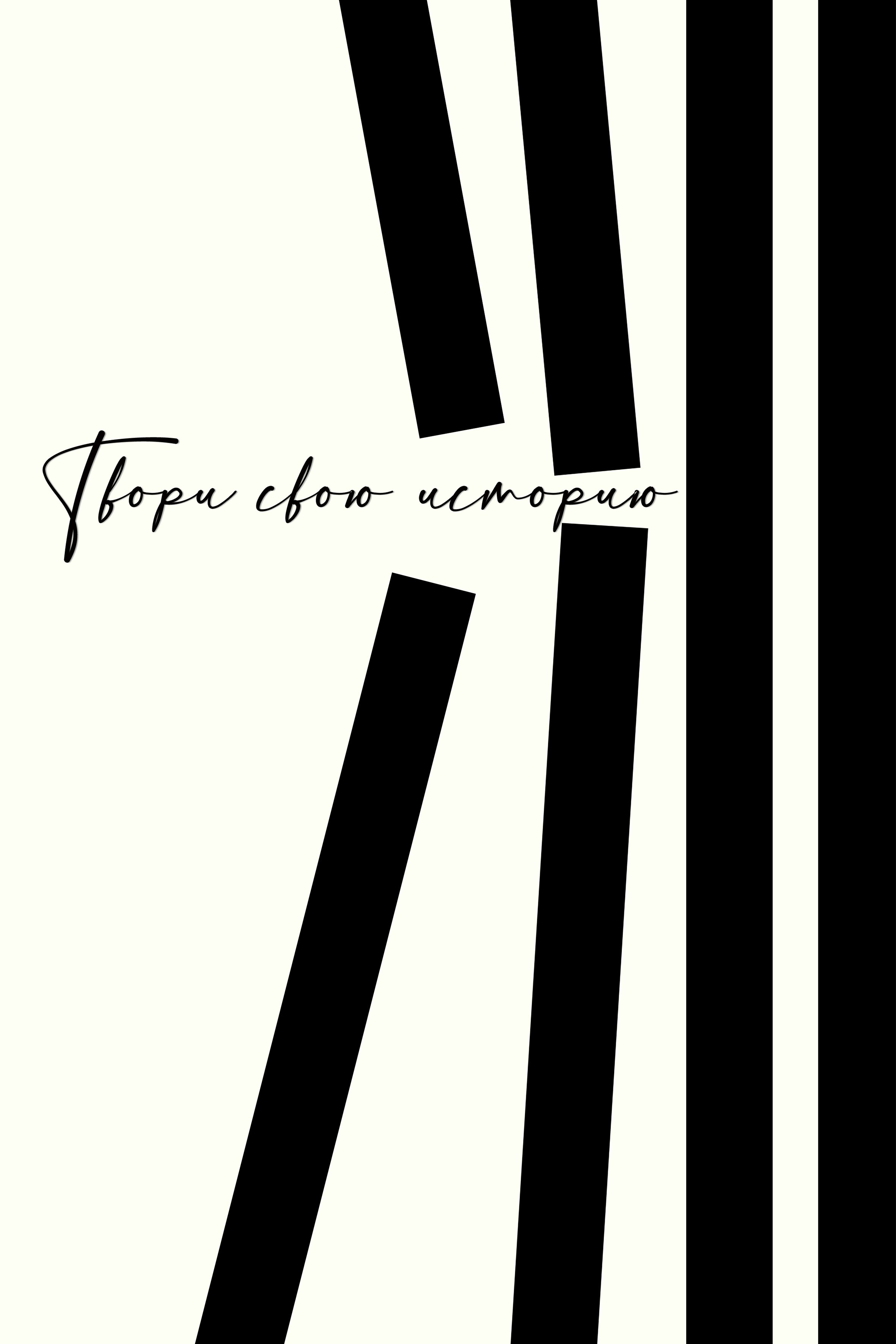 Выпускные альбомы для девятых и одиннадцатых классов. Выпускные альбомы и фотокниги  в Норильске от студии Fresh Story