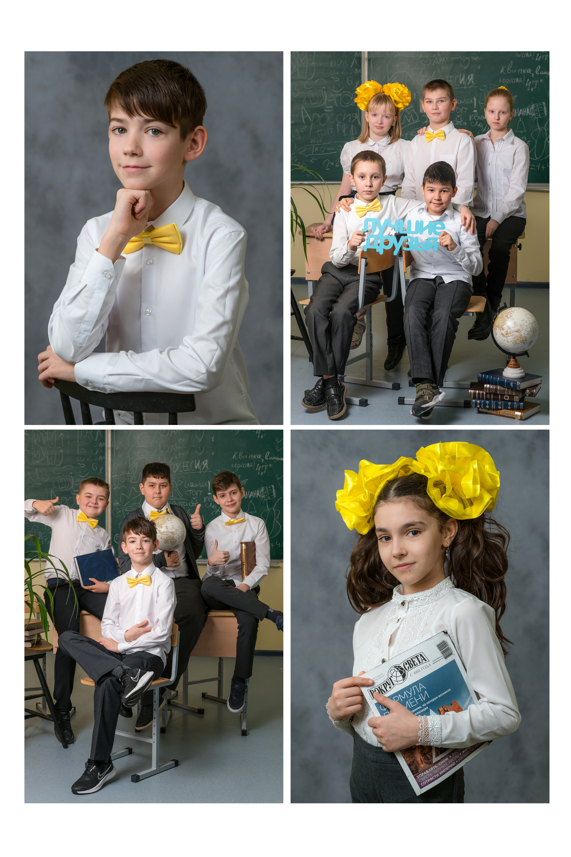 Мои рекомендации по внешнему виду (одежде) перед съемкой