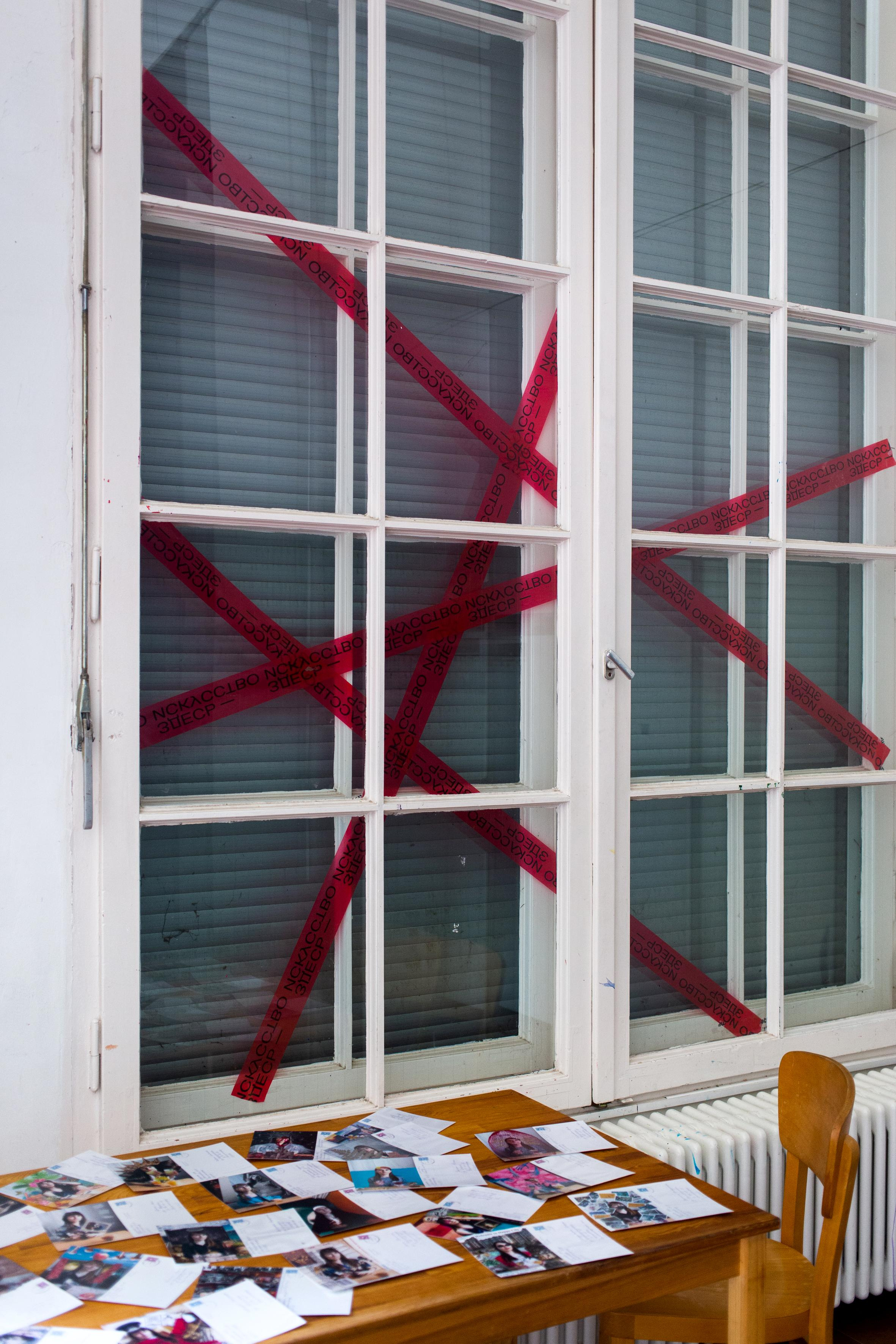 Выставка «Изоляция» в Берлине. Julia Gorbunova