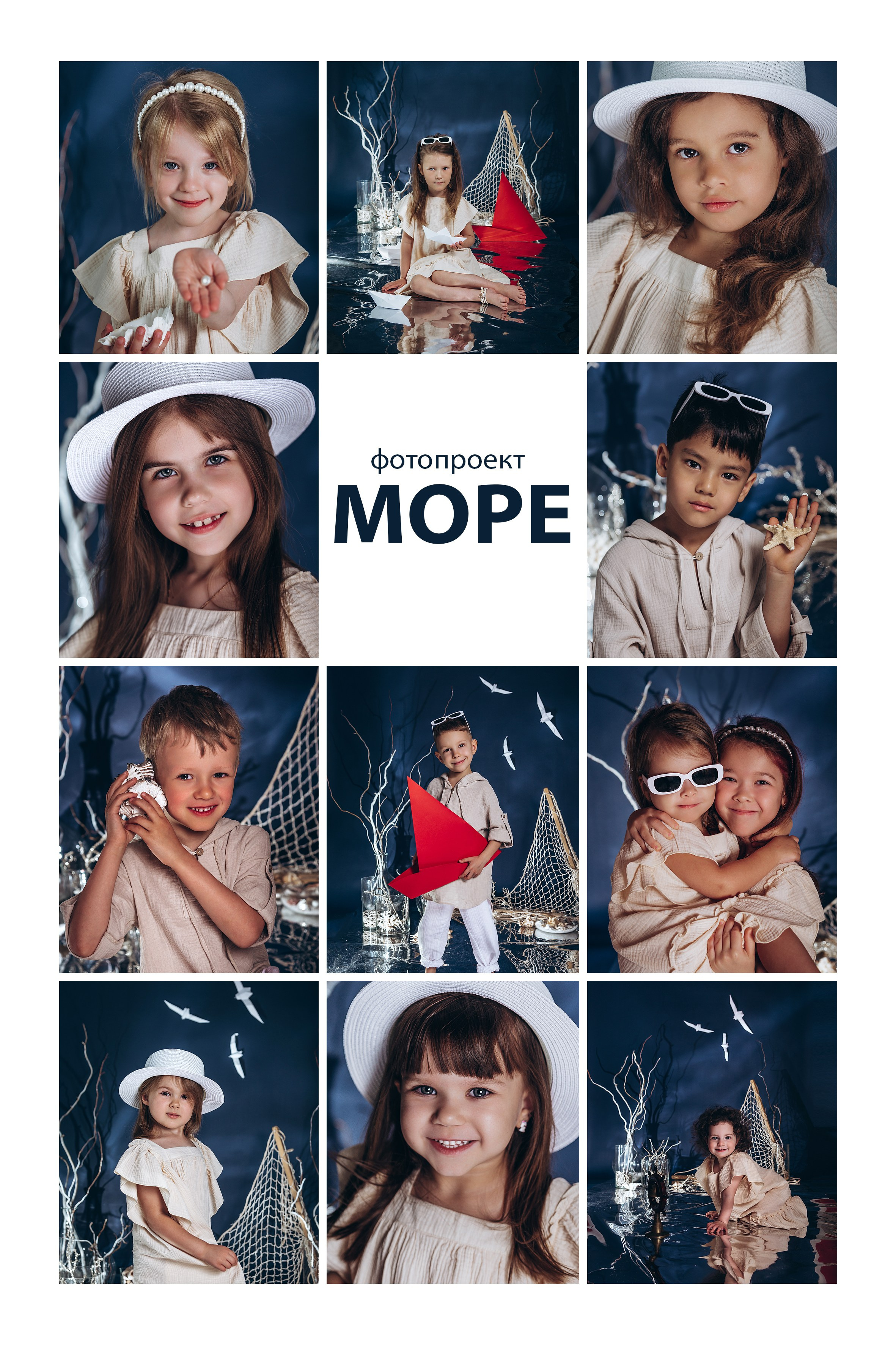 Фотосервис bezzabot