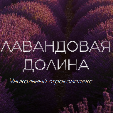 Фонд меценатов Югильдия