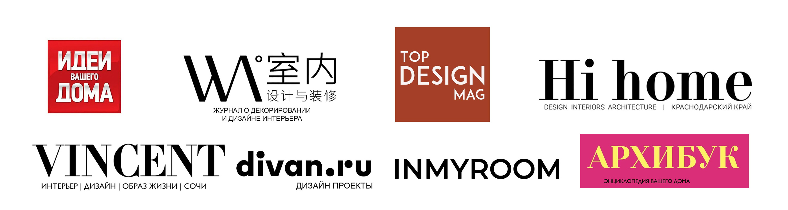 Интерьерный фотограф в Сочи Владислав Нагин