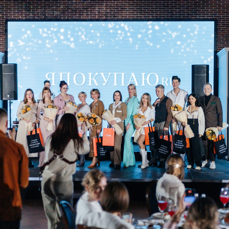 Презентация Do Murashek