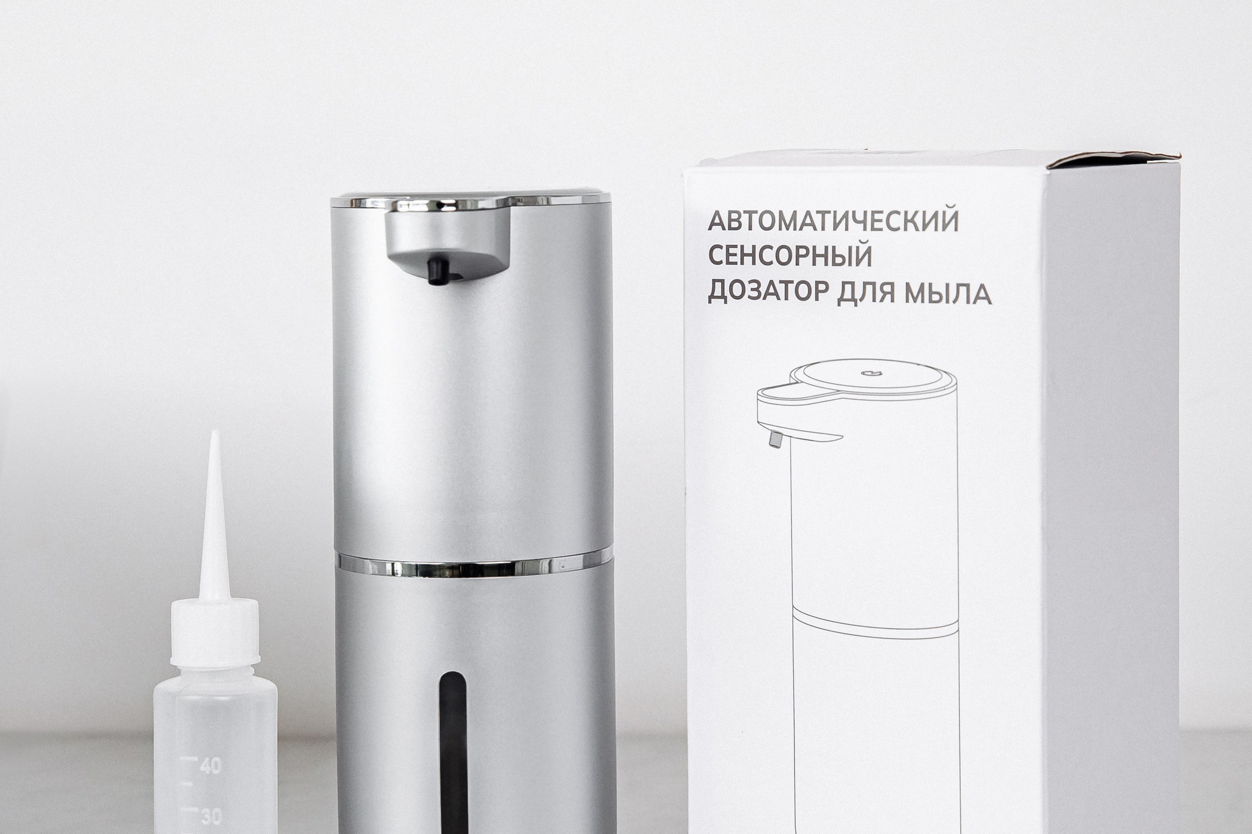 Фотограф в Санкт-Петербурге Екатерина Спикс