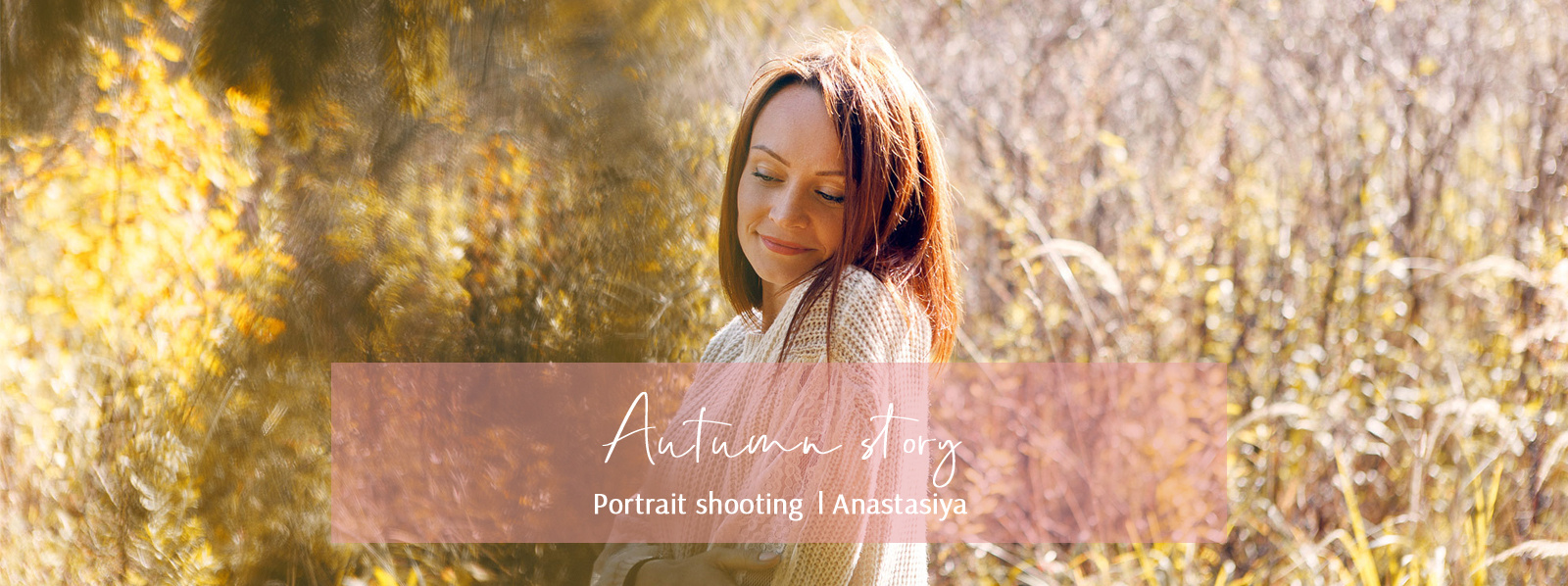 Portrait shooting Autumn story Anastasiya. Kasia Teesh. Фотограф и Видеограф. Сергиев Посад