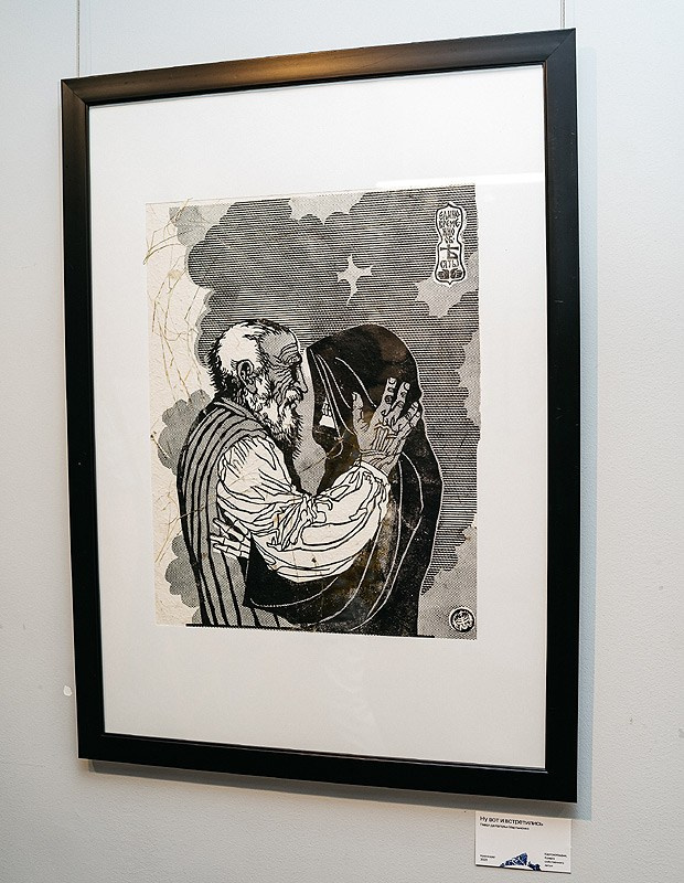 Выставка печатной графики «Статус: эстамп» в Вологодской областной картинной галерее