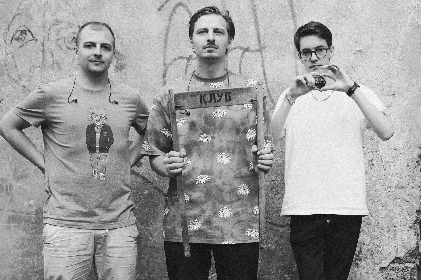 Руслан Собинин