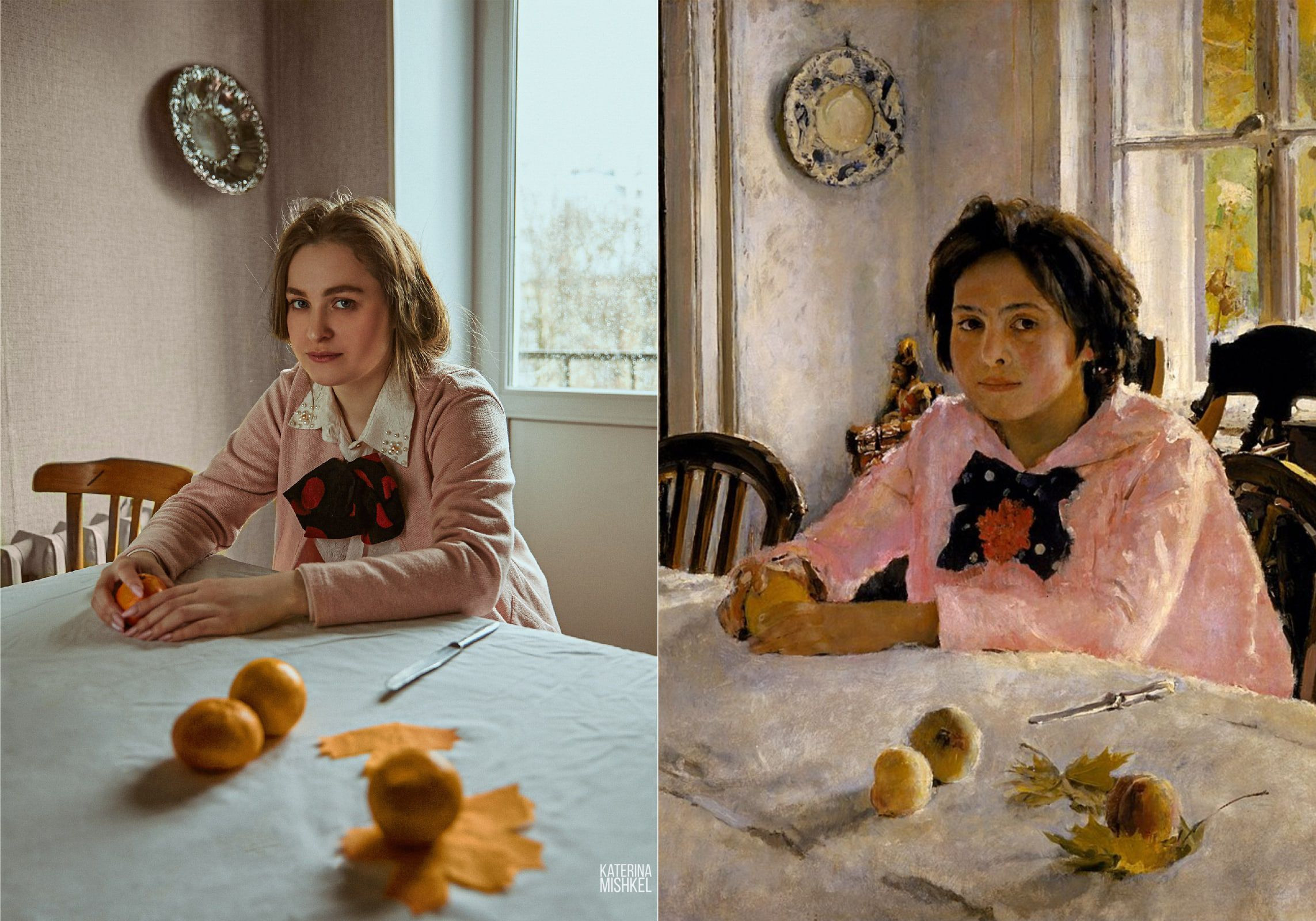 Музей дома 2020. Рекламный фотограф Санкт-Петербург Катерина Мишкель