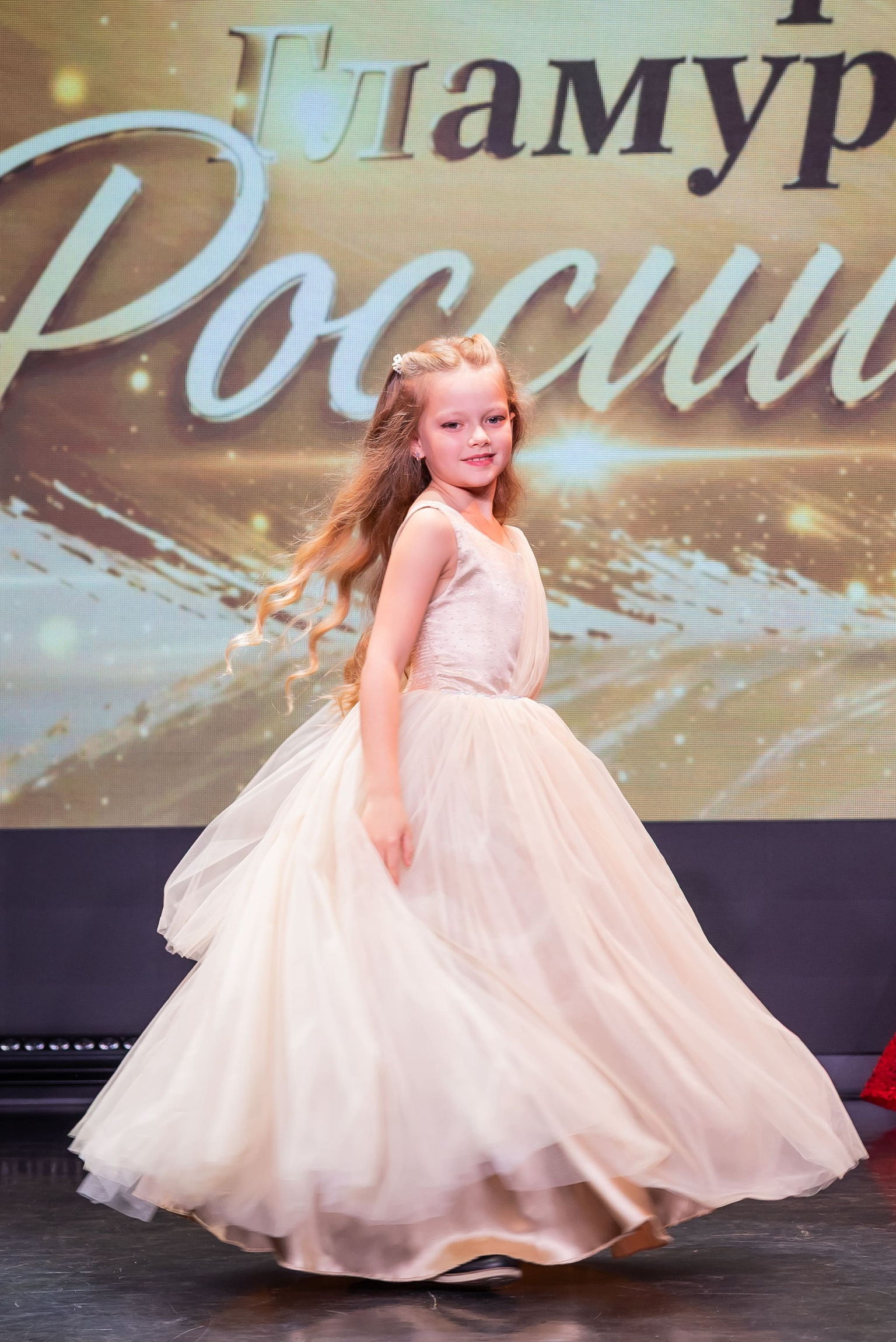 Конкурс Королева Юга России, фотограф Карасёва Елена