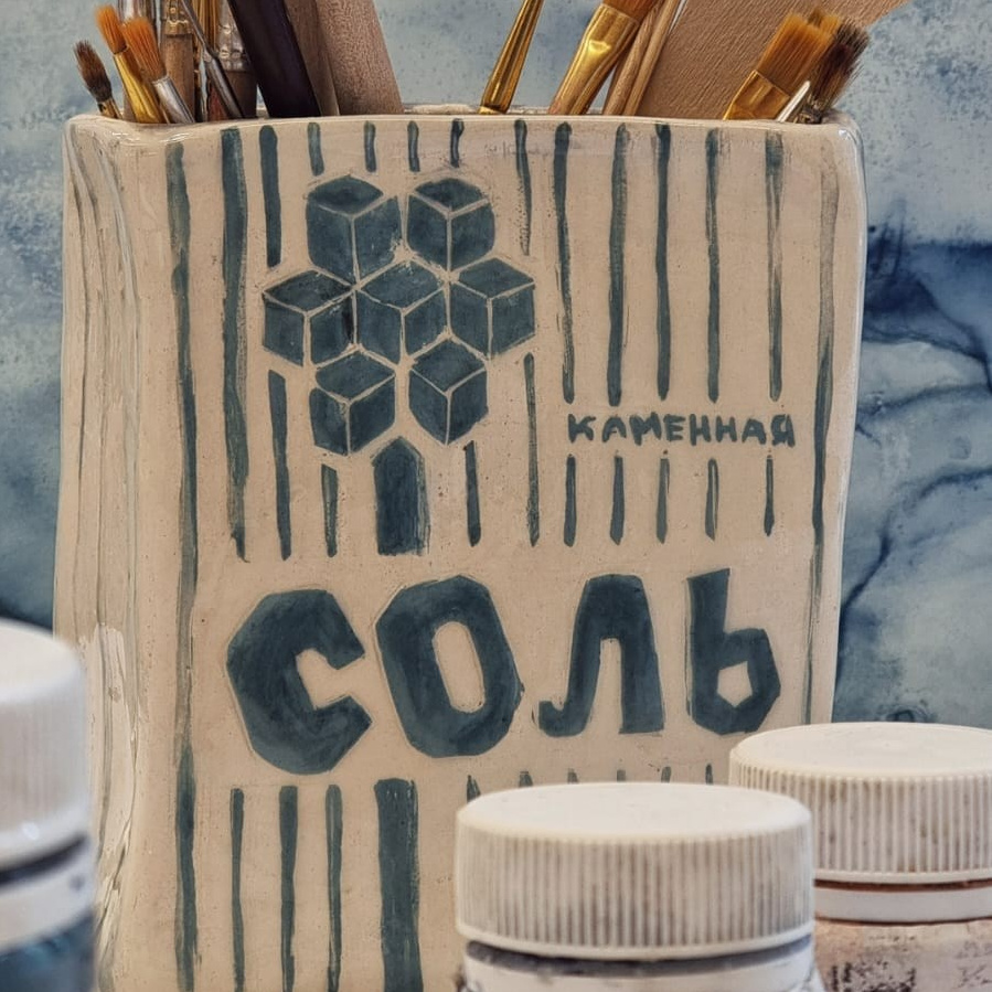 OPEN CALL «6 соток». Home Decor