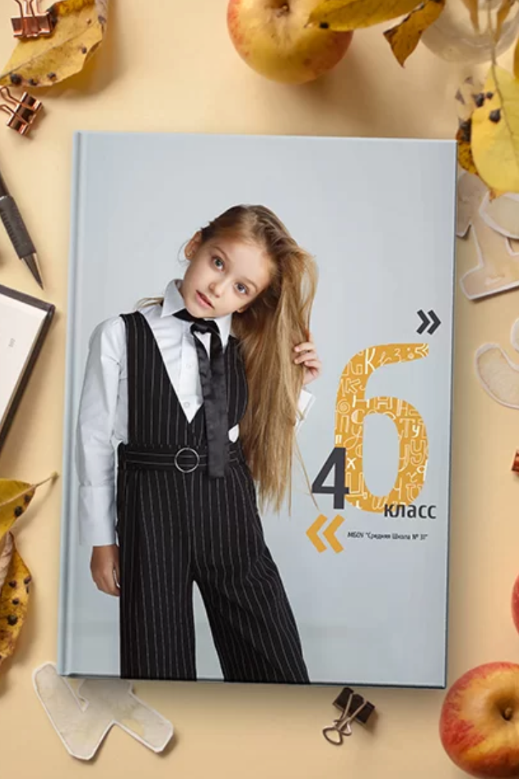 Школьные фотоальбомы для 1 — 4 класса. Выпускные альбомы для школ и детских садов — фотокниги и виньетки