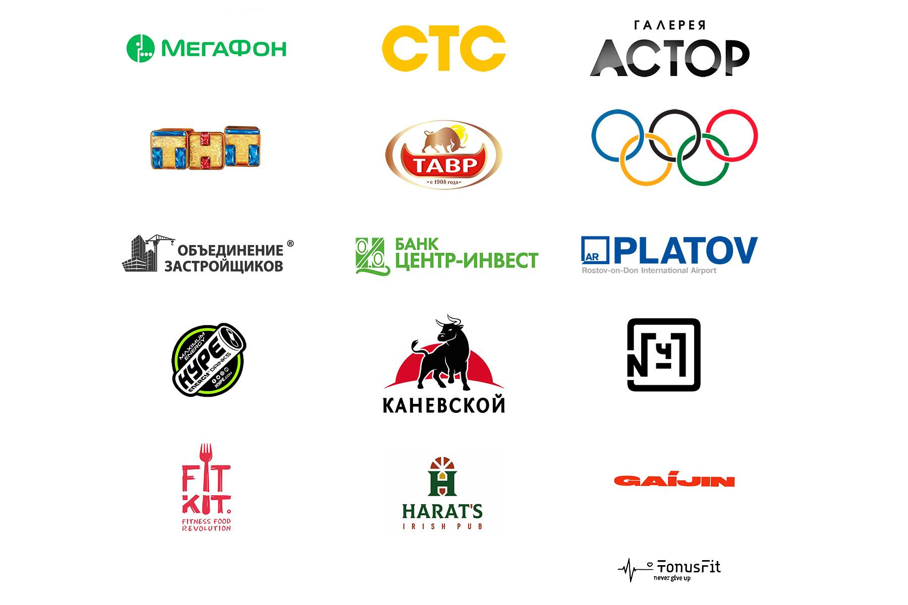 CLIENTS. Свадебный коммерческий фотограф Ростов-на-Дону, Москва