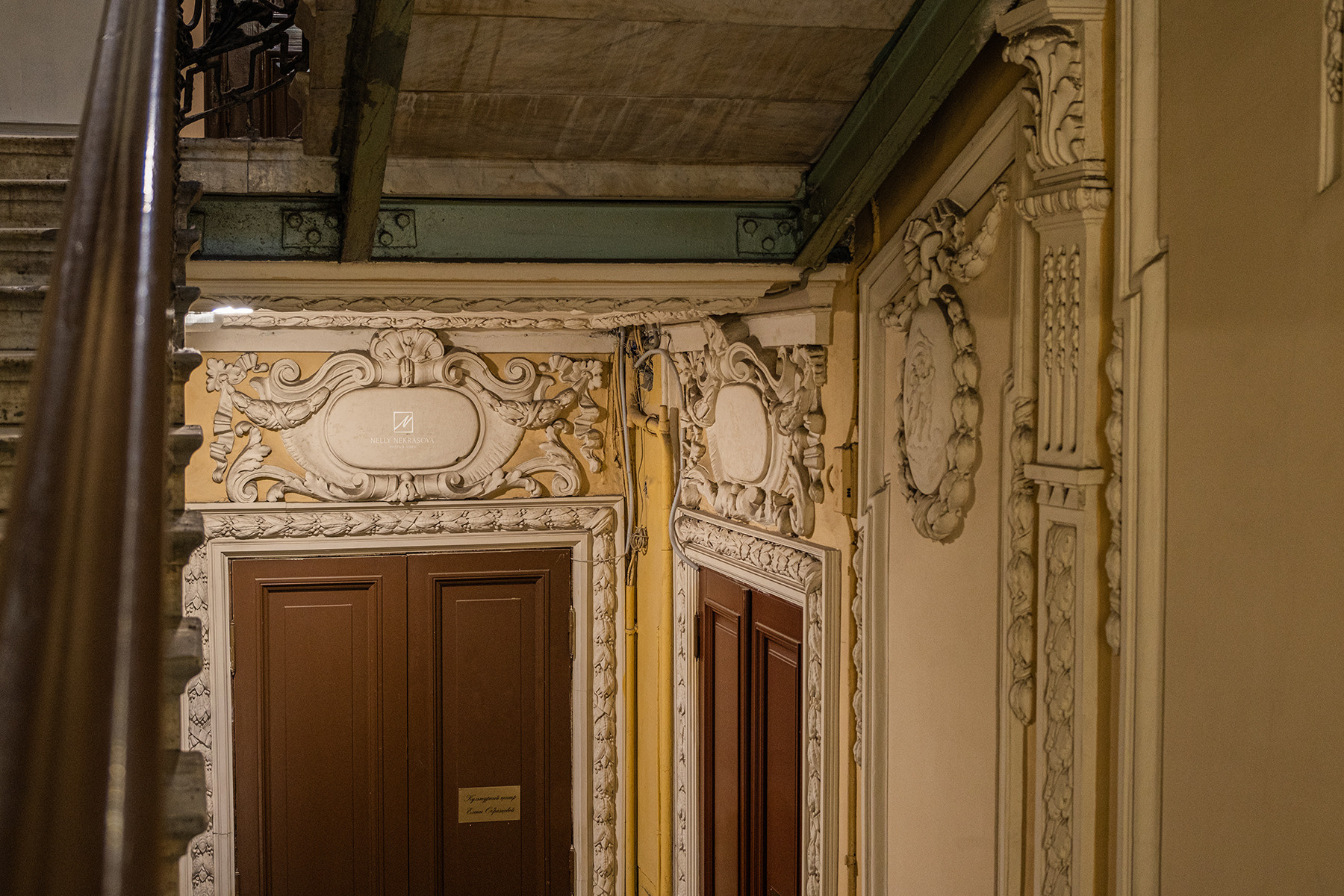 Парадная дома Блокка на Невском проспекте. Фотограф и искусствовед в Туле и Санкт-Петербурге Нелли Некрасова