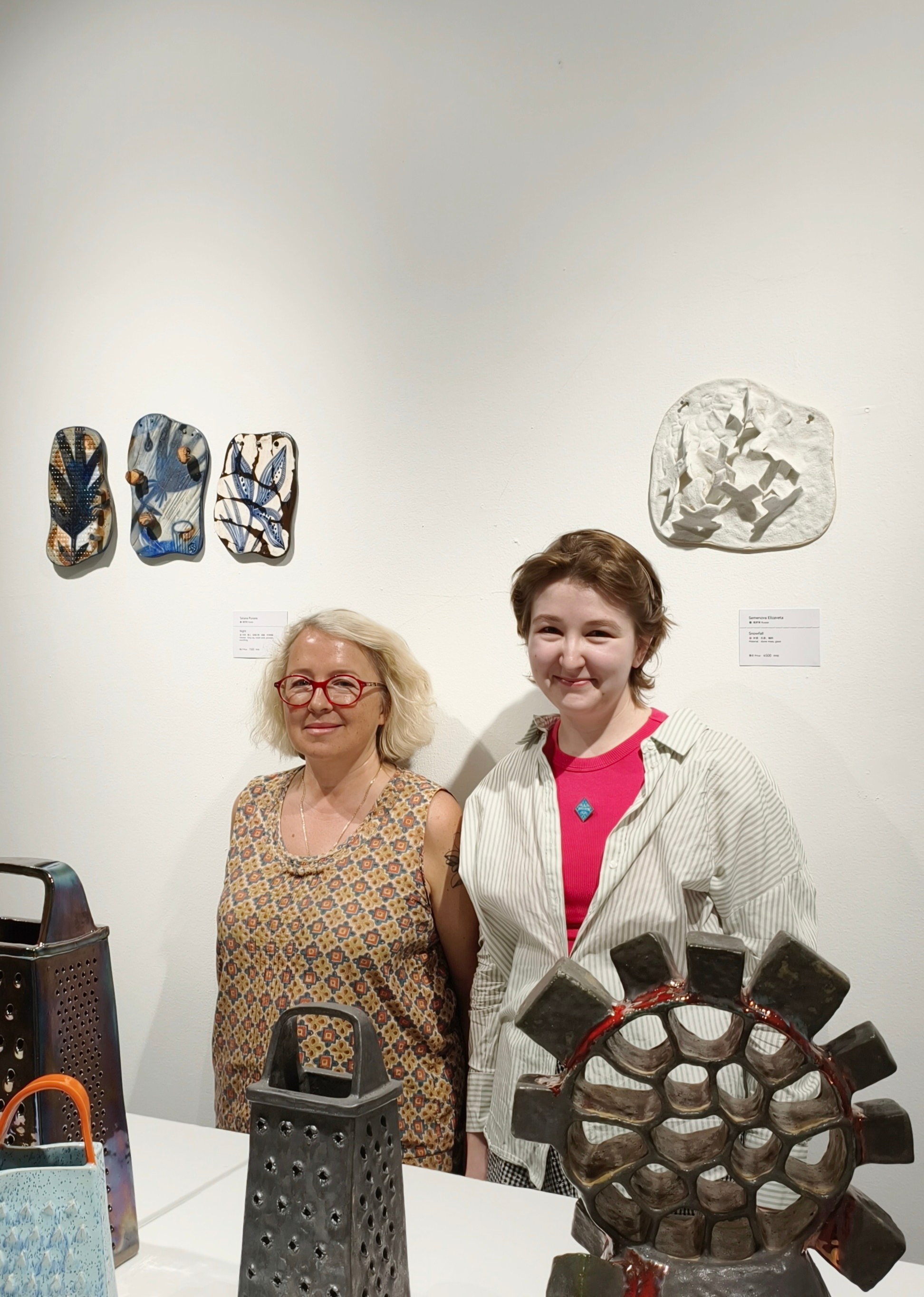 BORDERS IN FLUX. Семенова Елизавета художник, керамист, преподаватель