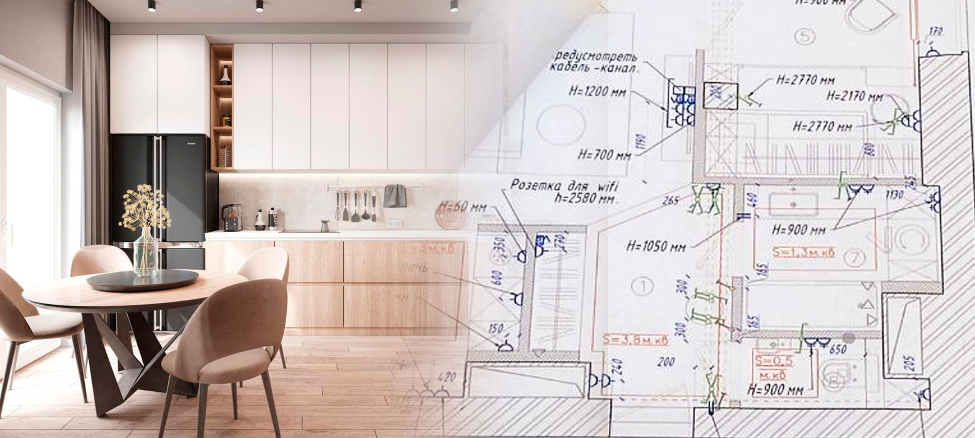 Хороший дизайн квартир в СПБ. Ремонт квартиры в Санкт-Петербурге