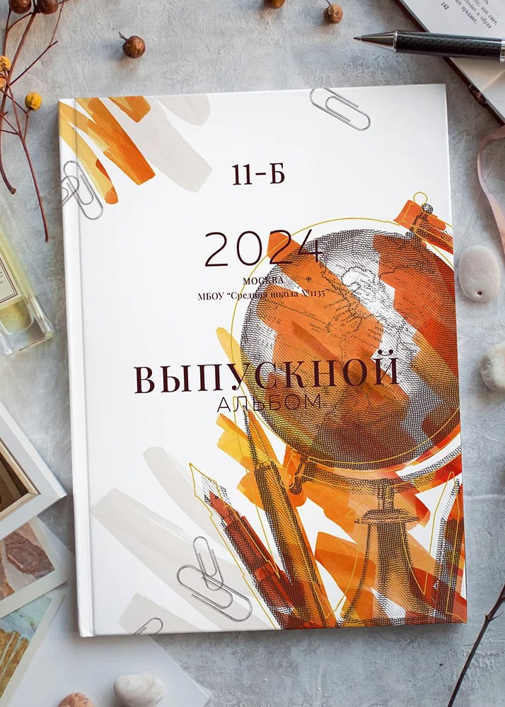 Книги для младших классов. Творческие фотосессии в Москве
